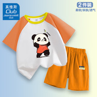 JEANSWEST CLUB真维斯童装集团男童女童夏季纯棉插肩短袖短裤卡通2025套装 桔+白【上衣J09/短裤J17】 110 身高90-100