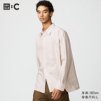 优衣库 UNIQLO C系列合作款 条纹衬衫 477642