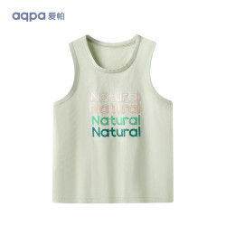 aqpa 爱帕儿童背心夏季宝宝衣服速干 抹茶绿
