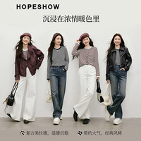 红袖慵懒风条纹T恤春季2025新款女装肌理感圆领宽松休闲百搭显瘦上衣 焦糖条723 M
