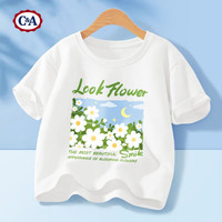 C&A童装女童短袖套装2024夏季女孩纯棉t恤上衣时髦儿童夏装 象牙白 多彩花白 110