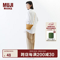 MUJI 無印良品 无印良品（MUJI）纸 斜挎包 包包女包 25年春季 水桶状 浅棕色