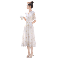 丝柏舍 SPECIAL2024夏装新款女装高腰雪纺大摆连衣裙S42R1541LA 白底黄花