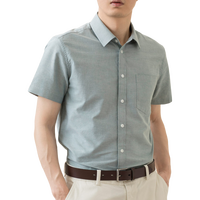 BLACKMONDAY夏季纯棉牛津纺衬衫男短袖全棉男士免烫时尚百搭商务休闲正装衬衣