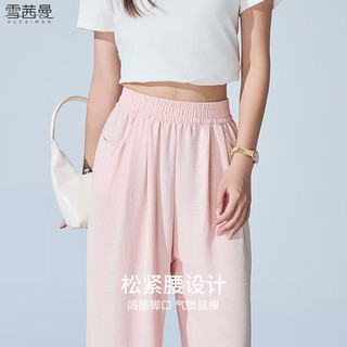 雪茜曼 速干 黑色 L 女士休闲裤
