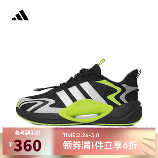 adidas 阿迪达斯 男大童GALAXY SCOUT K训练鞋 JR0564 37