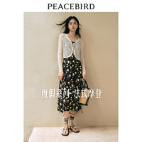 太平鸟女装吊带碎花裙夏季法式印花茶歇裙别致度假收腰长裙
