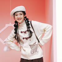 紫涵(ZIHAN)紫涵圆领宽松针织开衫女2024年冬季新款甜美学院风设计感毛衣外套 米金 M