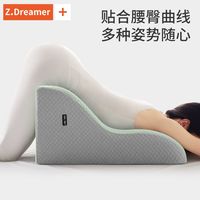 床头靠背行房靠背助孕夫妻情趣靠背垫沙发趴睡枕垫垫腿枕