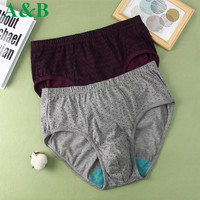 A&B 4条AB内裤男纯棉大码高腰全棉中老年宽松抗菌男士红色三角裤0922