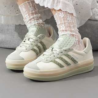 88VIP：adidas 阿迪达斯 GAZELLE BOLD W三叶草女子休闲鞋轻便耐磨运动鞋