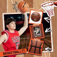 威尔胜 篮球7号球比赛训练用球室外标准NBA比赛用球