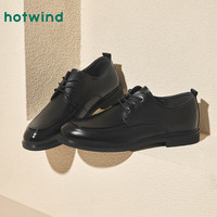 热风 hotwind2025年春季新款男士简约商务正装皮鞋时尚休闲鞋