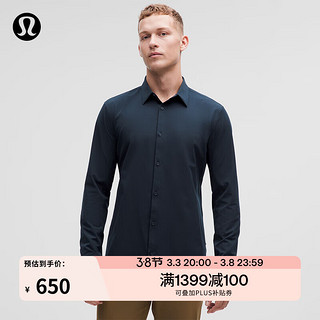 lululemon 丨New Venture 男士修身剪裁长袖衬衫 速干芯吸 LM3CYES 海军蓝