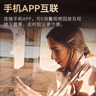 小米通用360度行车记录仪4k超清全景影像汽车倒车前后双摄 APP电子狗版带64G卡 双镜头