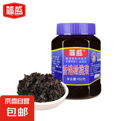 简盛 香港橄榄菜 下饭菜咸菜正宗潮汕特产拌面拌饭酱菜调味品 450g
