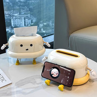 吉百居纸巾盒客厅高档轻奢纸抽盒可爱抽纸盒家用摆件创意餐巾纸盒高级感 桌面纸巾盒(坐姿2脚)-奶油黄