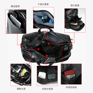 运动包干湿分离男款手提包行李袋大容量出差轻便短途旅行背包