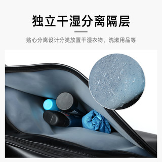 运动包干湿分离男款手提包行李袋大容量出差轻便短途旅行背包