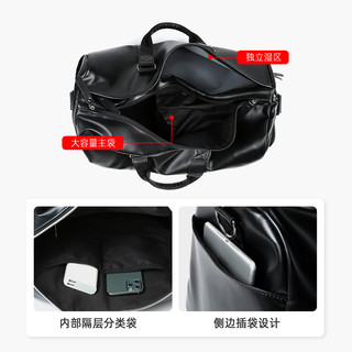 运动包干湿分离男款手提包行李袋大容量出差轻便短途旅行背包