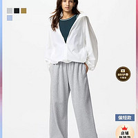 优衣库 UNIQLO 女装运动阔腿裤 UQ477863000