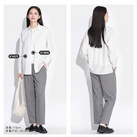 优衣库 UNIQLO 女装粗花呢打褶窄口裤 UQ472747