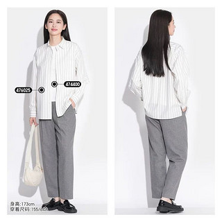 优衣库 UNIQLO 女装粗花呢打褶窄口裤 UQ472747