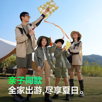 波司登户外露营高倍防晒衣男女情侣款透气外套B40522120