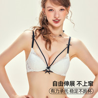 六只兔子小心机性感蕾丝内衣女纯欲蕾丝承托聚拢不空杯无钢圈文胸 黑曜石套装 32/70AB