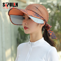 斯普琳 遮阳帽女夏韩版可折叠空顶帽遮脸大檐帽户外防晒帽子春秋骑行出游太阳帽女 焦糖 均码