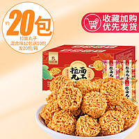 比比赞 拉面丸子 300g 约20包/箱装