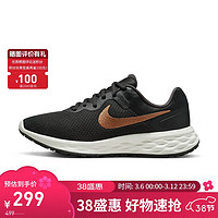 NIKE 耐克 REVOLUTION 6 女款跑步鞋 DC3729-009