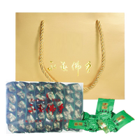 金斗洋（jindouyang） 新茶闽南永春乌龙茶佛手茶 苏坑佛手清香型茶叶高山乌龙茶茗茶 简装500g