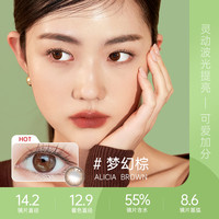 Clalen茵洛iris秀智灰美瞳日抛30片小直径彩色隐形眼镜韩国可俪兰