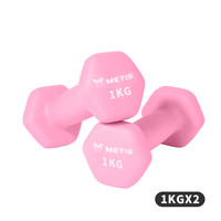 伽梵 Gavan 男士浸塑哑铃 哑铃套装组合 1-10kg任选