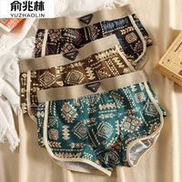 俞兆林美式复古男士内裤棉质透气平角裤国潮民族风阿美咔叽四角裤