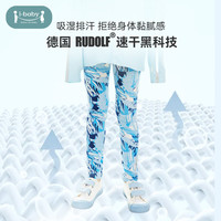 ibaby宝宝女儿童外穿打底瑜伽紧身健美高腰防晒裤子春秋夏季薄款 雨林火烈鸟成人 160cm