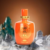 女儿红 手工窖藏黄酒 750ml4瓶装