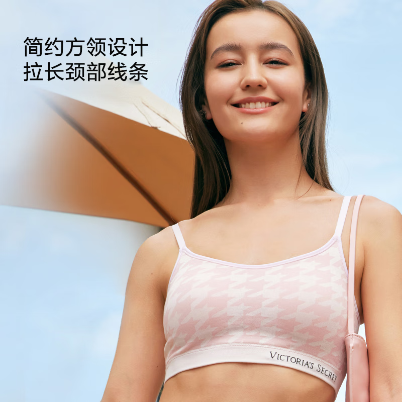 54A2黑色千鸟格 11256825