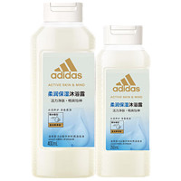 阿迪达斯 （adidas）沐浴露滋润补水保湿沐浴乳 男女通用持久留香沐浴液 金榜第1名