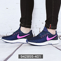 NIKE 耐克 AIR ZOOM PEGASUS 35 女款跑步鞋 942855-602