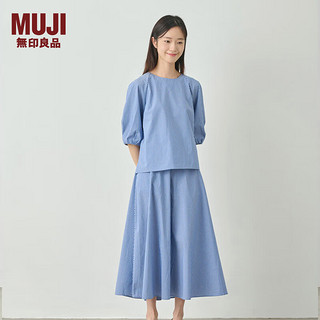 MUJI 無印良品 无印良品（MUJI） 女式 易干平纹五分袖罩衫短袖t恤上衣女款内搭女装秋季 BC2K2C4A 蓝色条纹