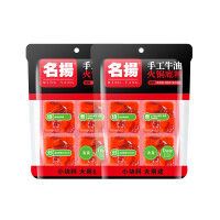 88VIP:名扬 牛油麻辣火锅底料 200g*2袋