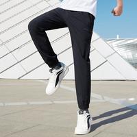 李宁 LI-NING【吸湿速干】运动裤男士透气跑步速干收口舒适运动长裤