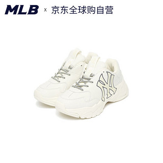 MLB 老爹鞋NY男鞋女鞋休闲运动鞋3ASHC104N 白色 36.5码 小半码