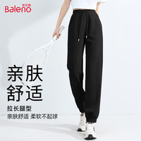 班尼路（Baleno）牛奶丝橡筋收脚休闲裤女2025年春季新款潮流显瘦高级感女装裤子