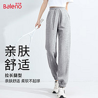 班尼路（Baleno）牛奶丝橡筋收脚休闲裤女2025年春季潮流显瘦高级感女装裤子 (春秋)灰绿纯色-橡筋款 S