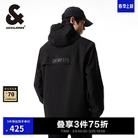 杰克琼斯 杰克·琼斯（JACK&JONES）男装潮流春秋款外套男士连帽防风上衣户外休闲夹克短款百搭外套 E41黑色 M