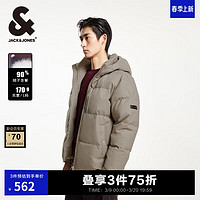 杰克琼斯 杰克·琼斯（JACK&JONES）冬季男装潮流保暖基础老花印花满印短款男士时尚羽绒服外套 G02复古卡其花灰-连帽款 L