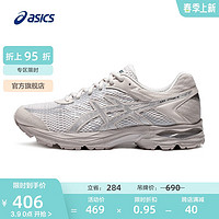 ASICS 亚瑟士 男鞋缓震回弹运动鞋舒适跑步鞋透气跑鞋 GEL-FLUX 4  灰色 39.5